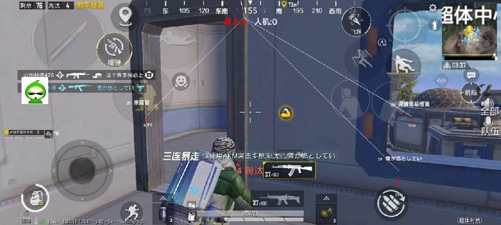 和平精英守护者辅助怎么开（和平精英终结者辅助怎么用）